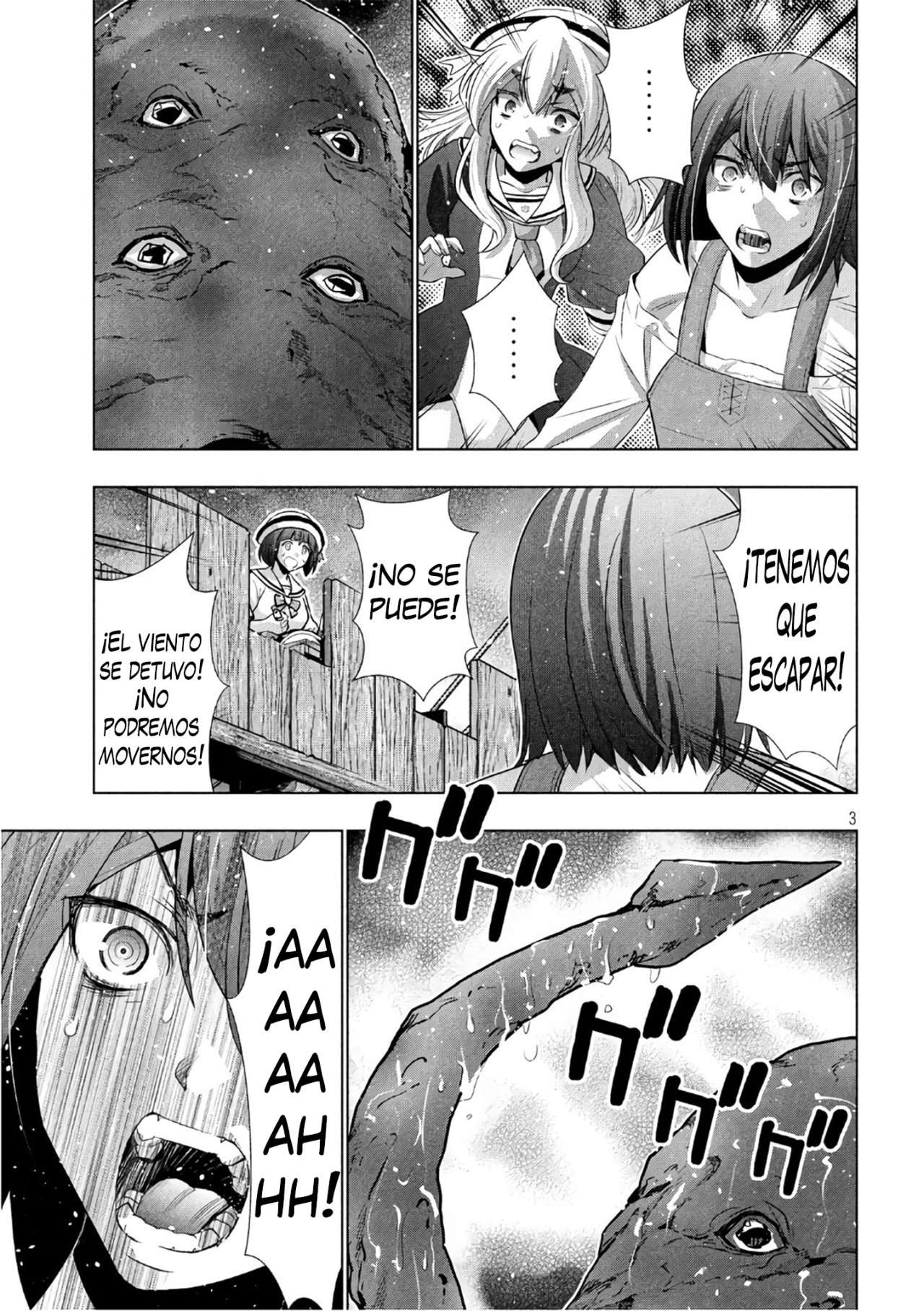Parallel Paradise Capitulo 56 página 5