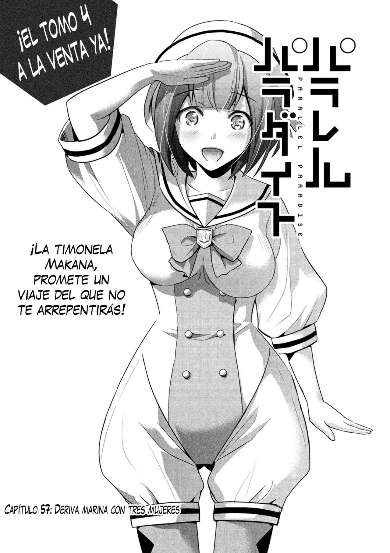 Parallel Paradise Capitulo 57 página 3