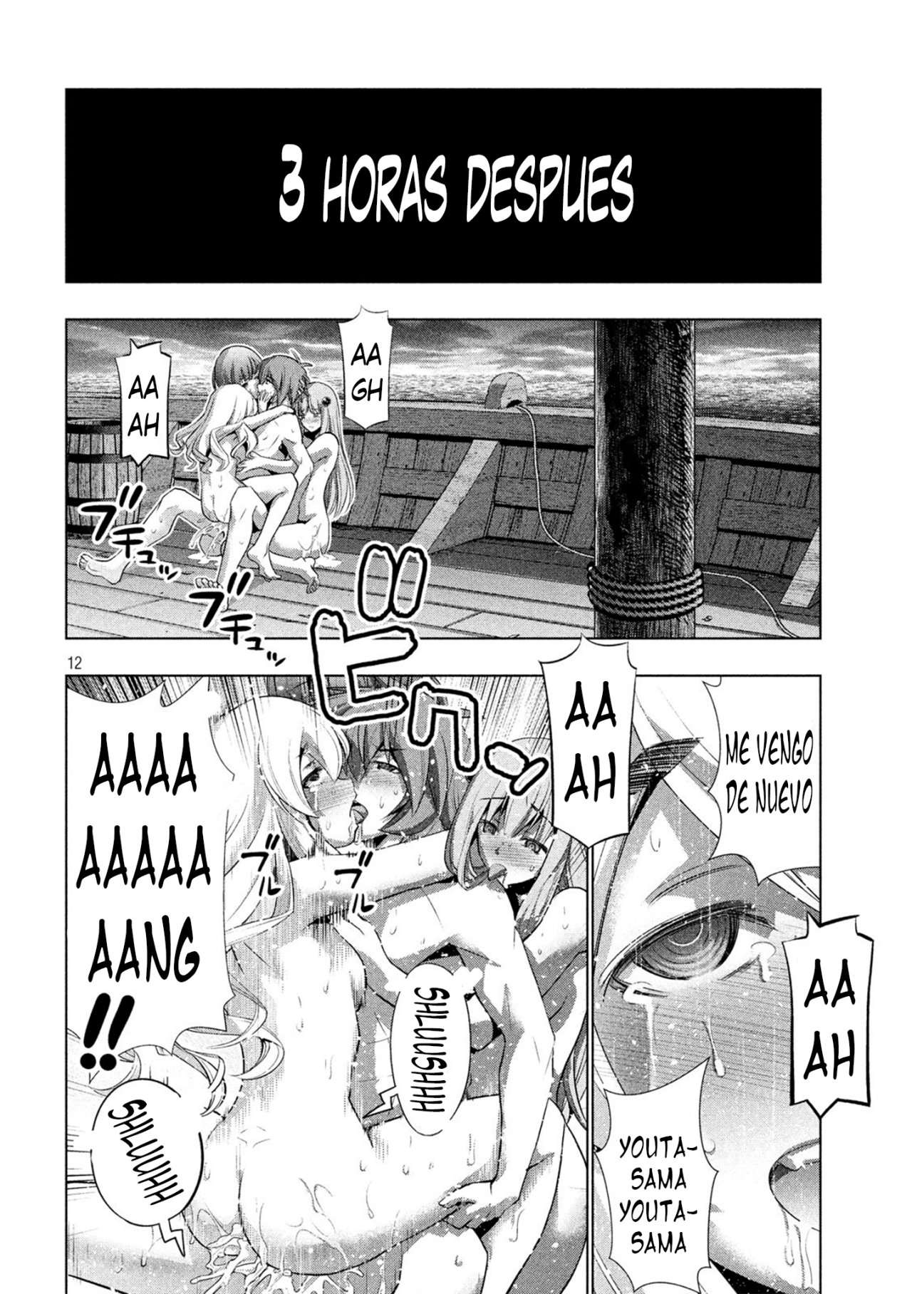 Parallel Paradise Capitulo 58 página 14