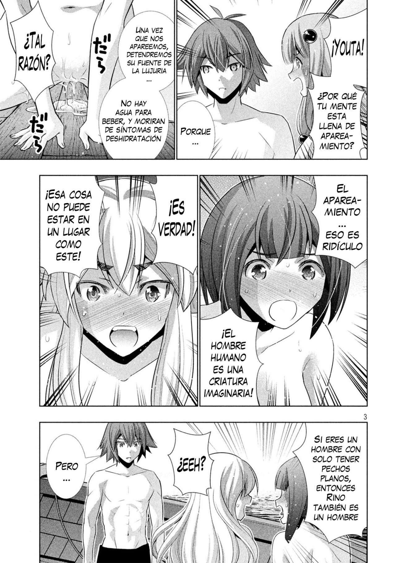Parallel Paradise Capitulo 58 página 5