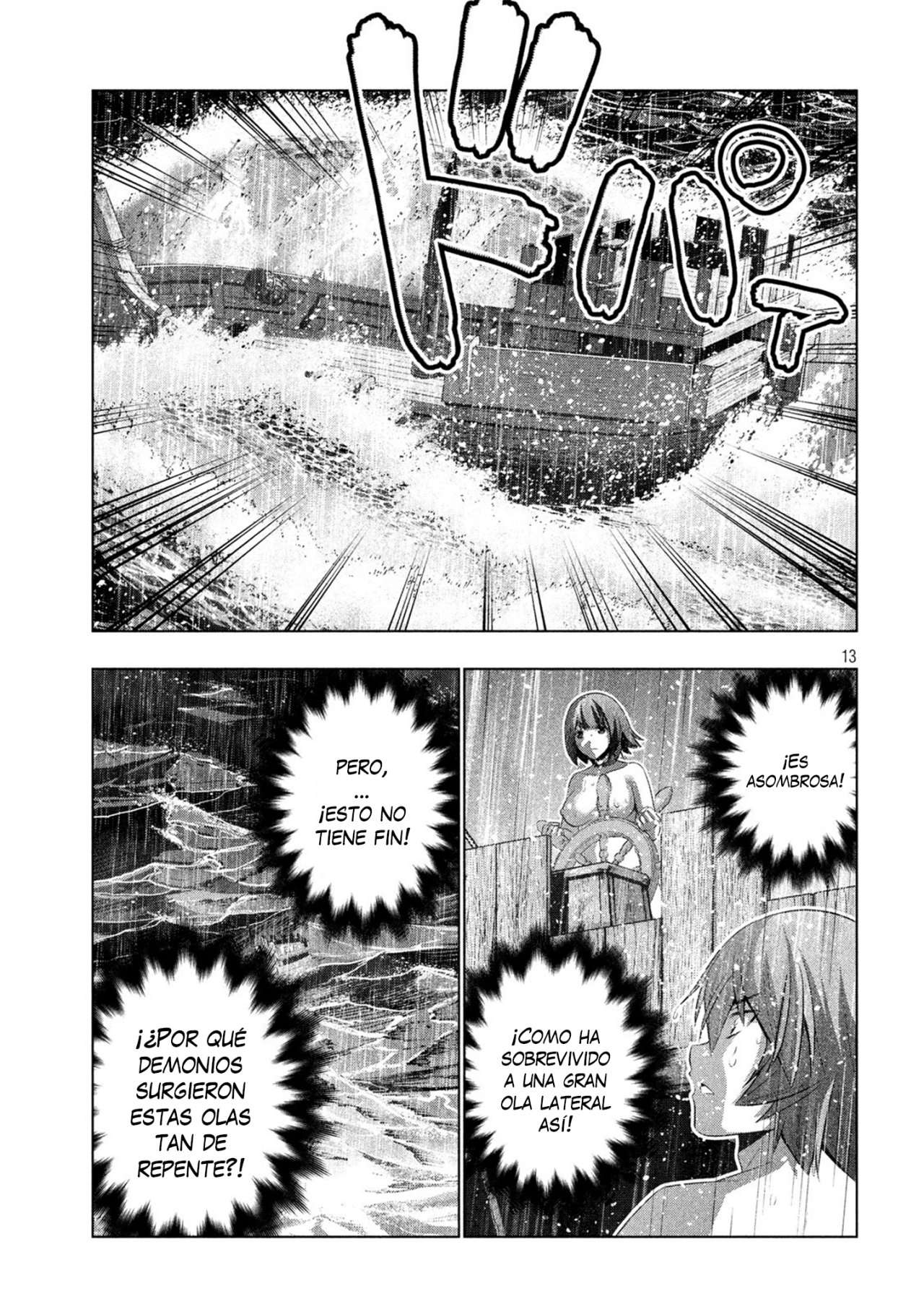 Parallel Paradise Capitulo 59 página 15
