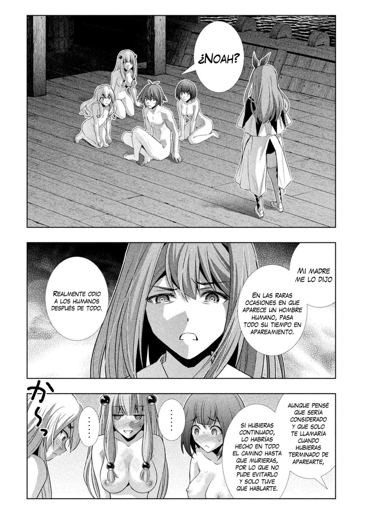 Parallel Paradise Capitulo 59 página 4