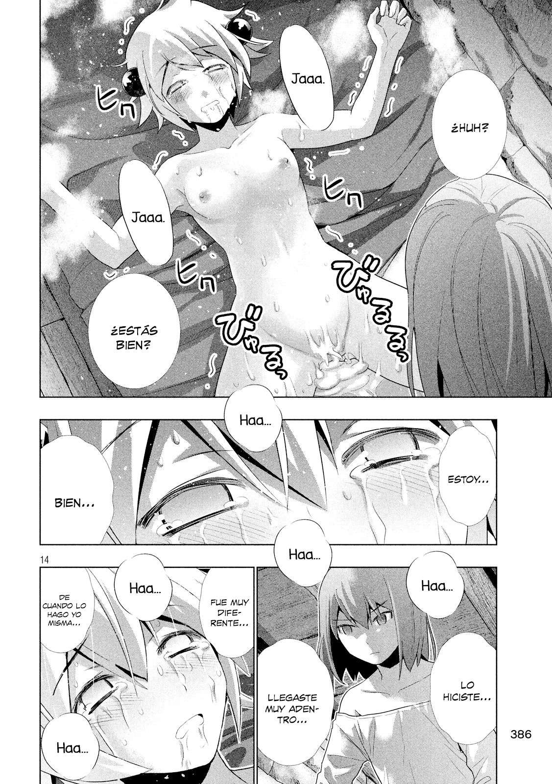 Parallel Paradise Capitulo 6 página 15