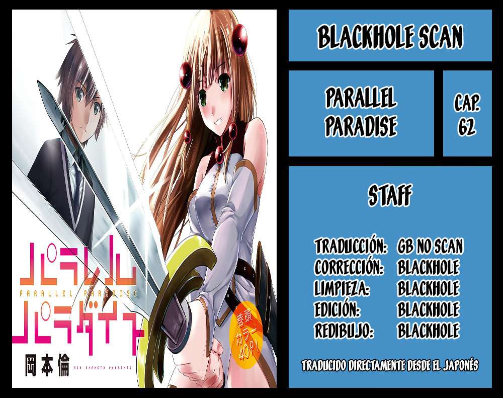Parallel Paradise Capitulo 62 página 1