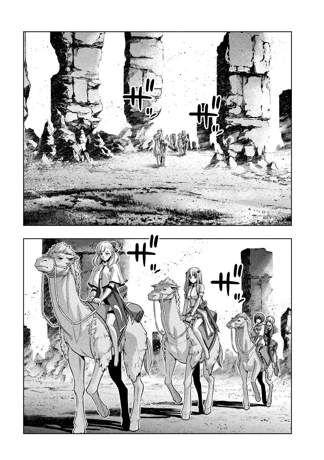 Parallel Paradise Capitulo 62 página 13