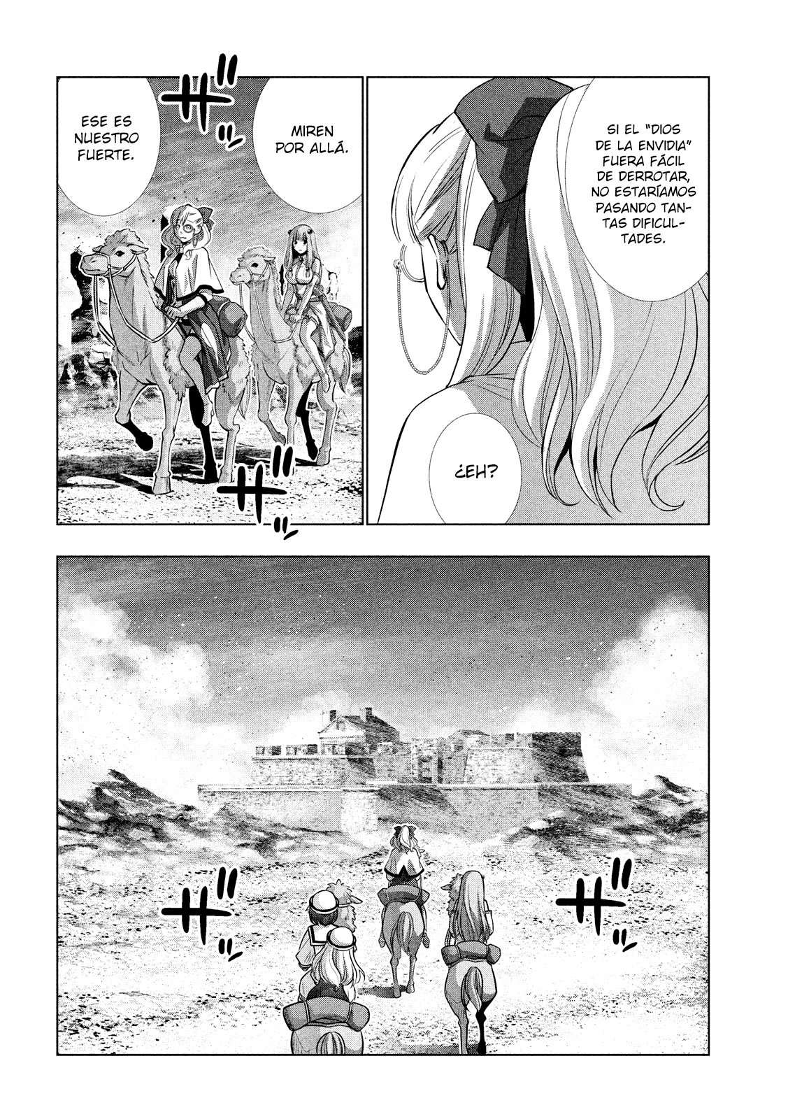 Parallel Paradise Capitulo 62 página 17
