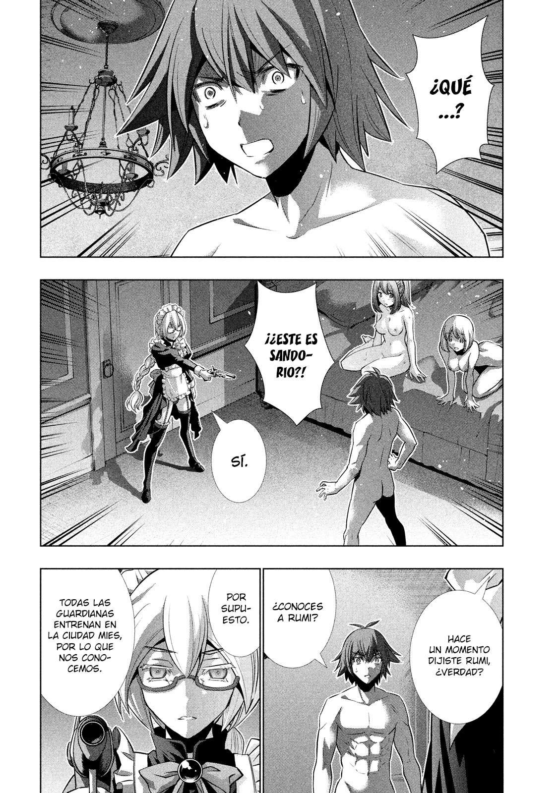 Parallel Paradise Capitulo 62 página 3