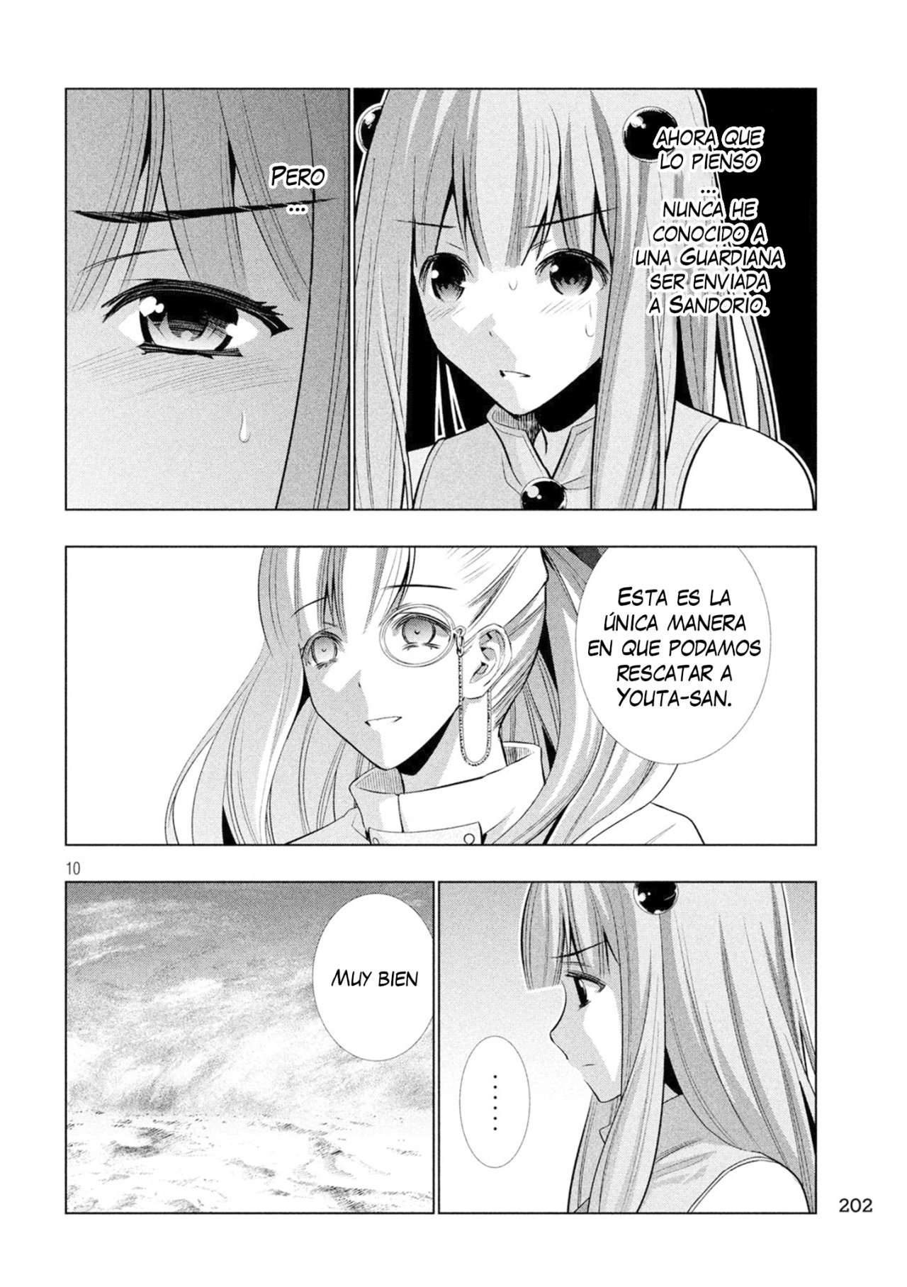 Parallel Paradise Capitulo 63 página 12