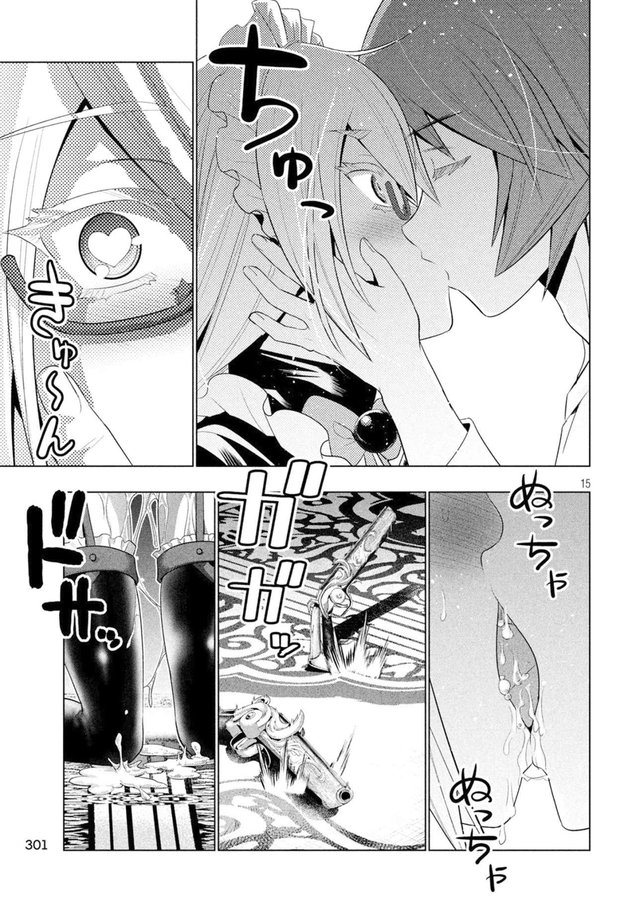 Parallel Paradise Capitulo 64 página 18