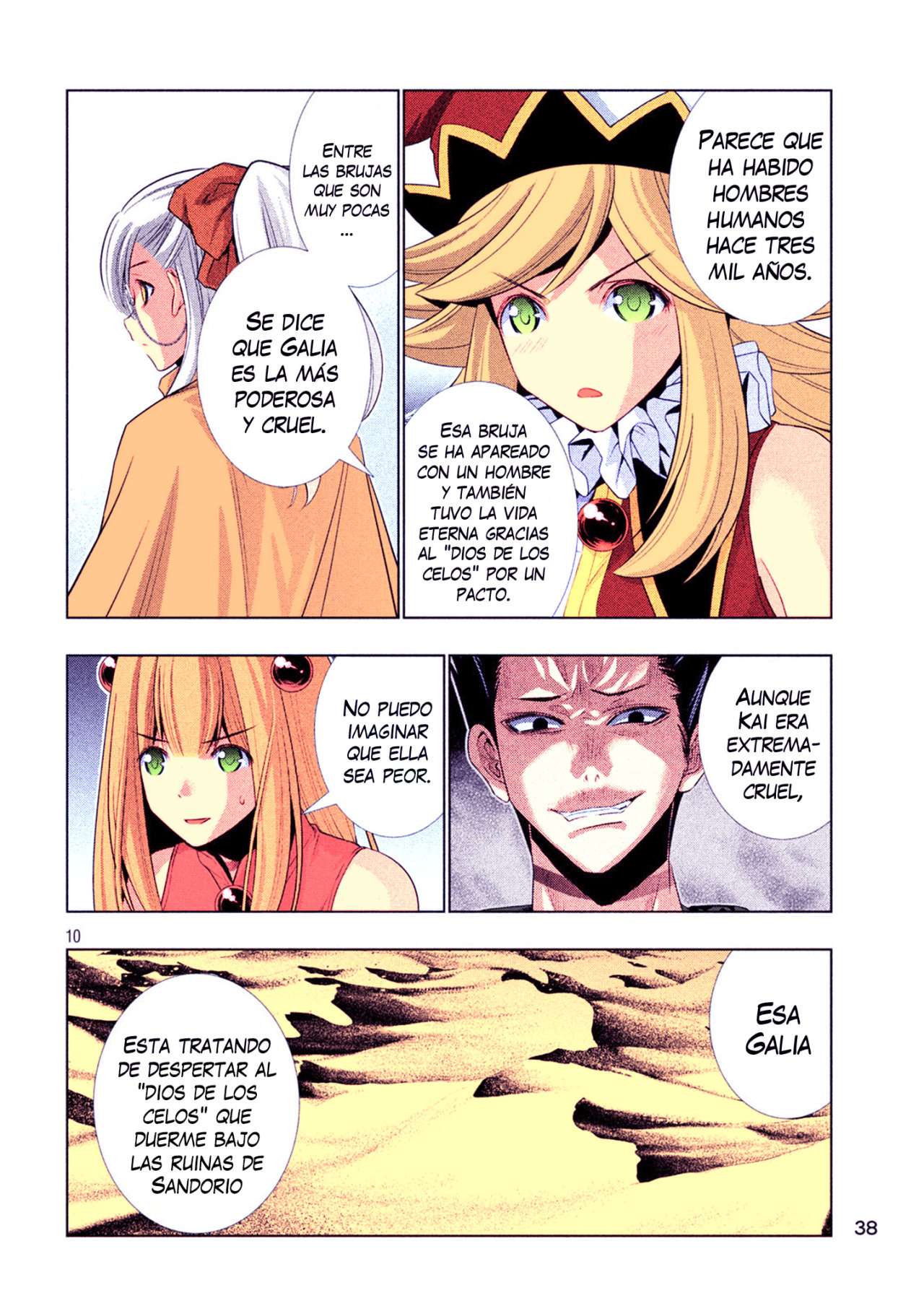 Parallel Paradise Capitulo 66.5 página 11