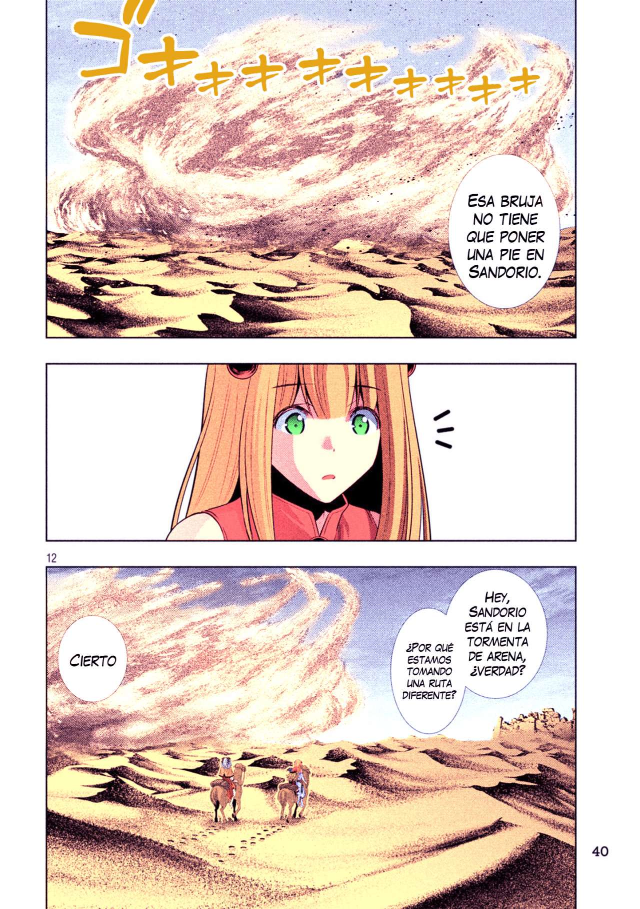 Parallel Paradise Capitulo 66.5 página 13