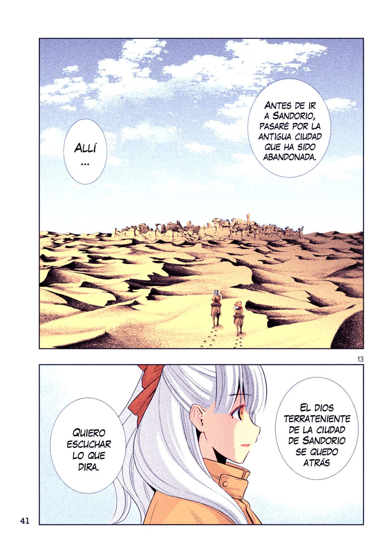 Parallel Paradise Capitulo 66.5 página 14