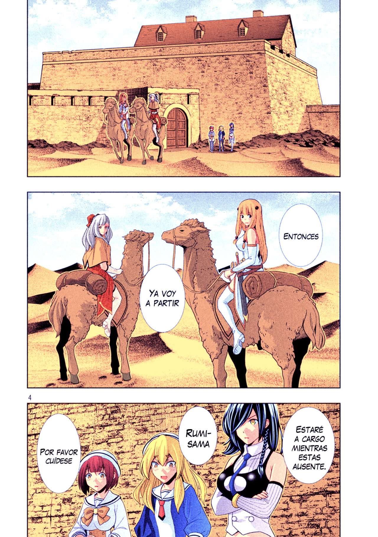 Parallel Paradise Capitulo 66.5 página 5