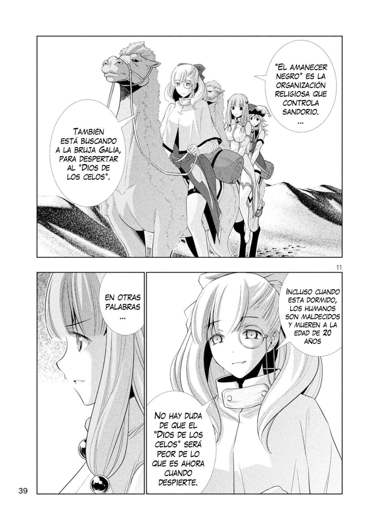 Parallel Paradise Capitulo 66 página 12