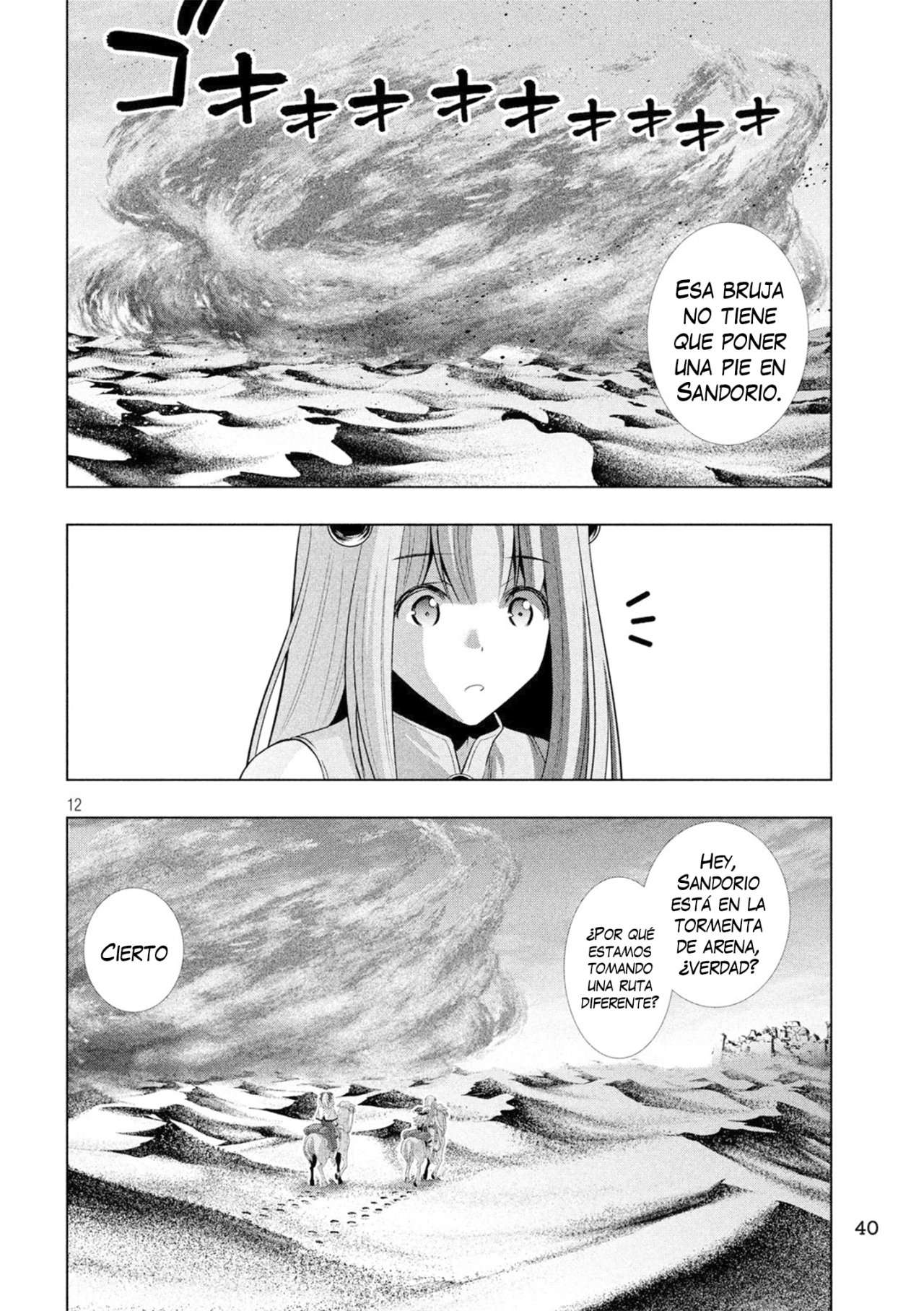 Parallel Paradise Capitulo 66 página 13