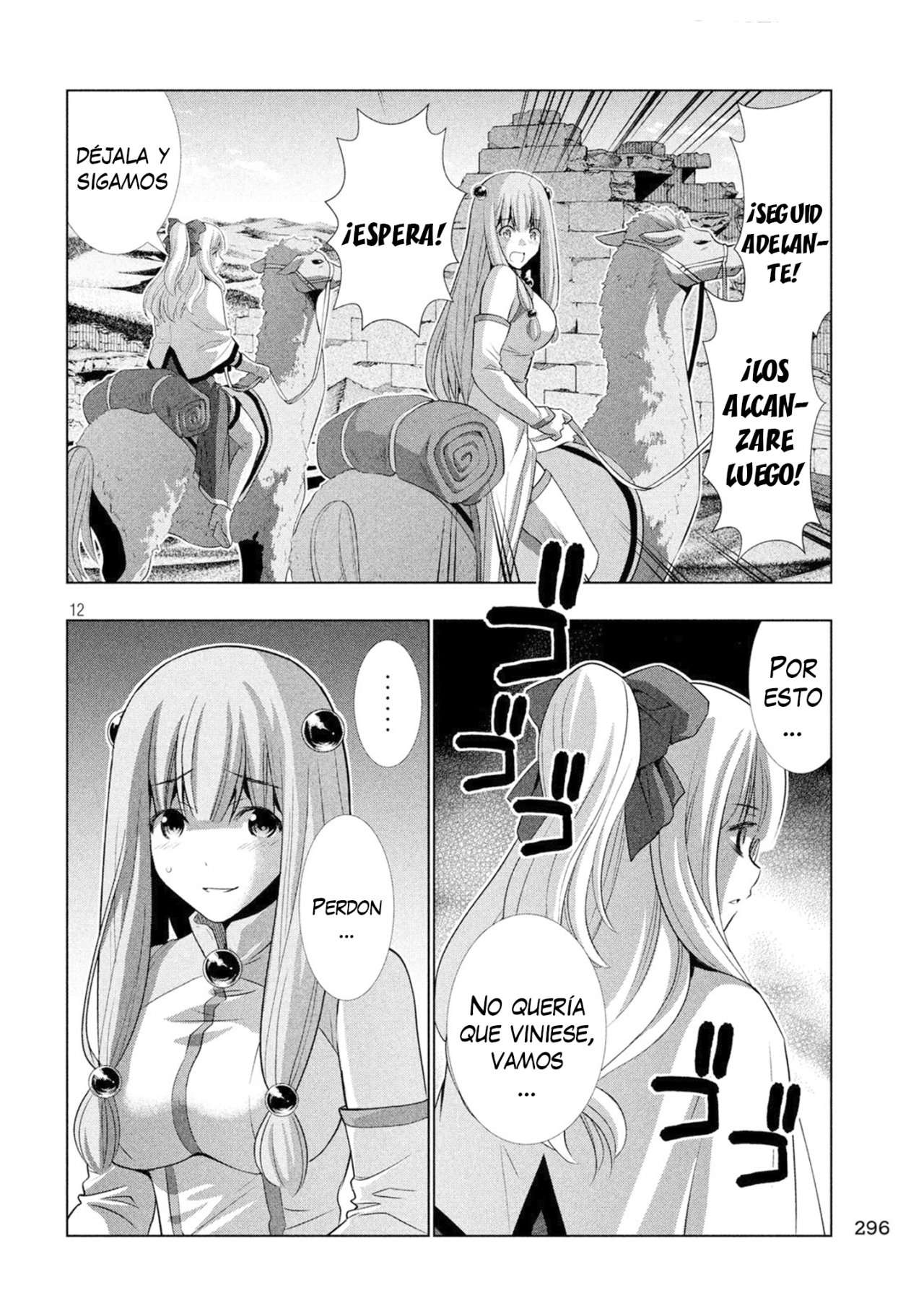 Parallel Paradise Capitulo 67 página 14