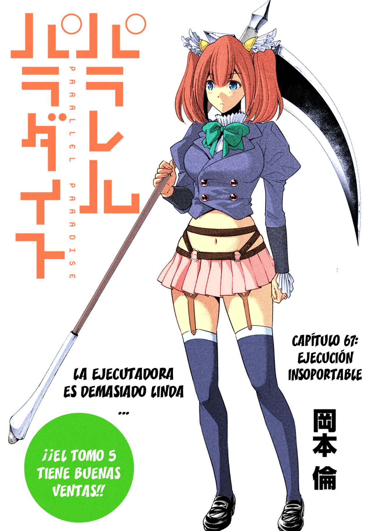 Parallel Paradise Capitulo 67 página 2