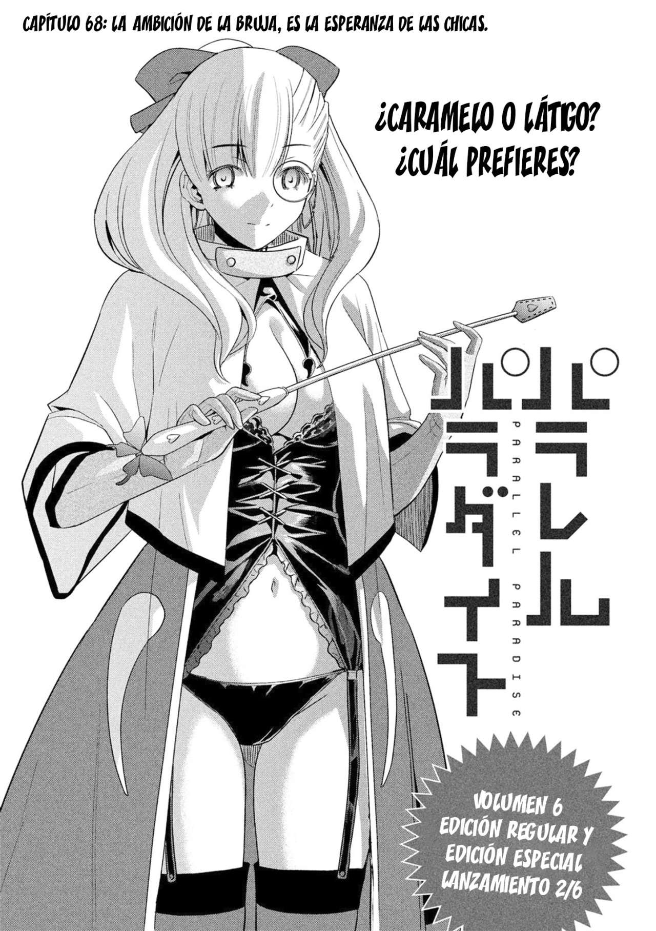 Parallel Paradise Capitulo 68 página 3