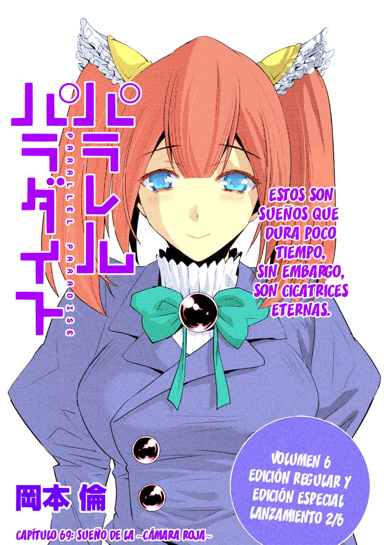 Parallel Paradise Capitulo 69 página 2