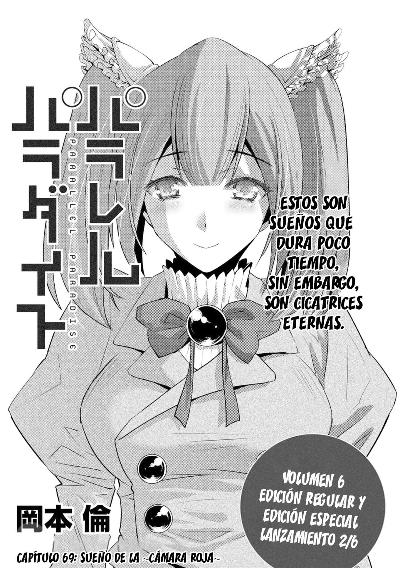 Parallel Paradise Capitulo 69 página 3