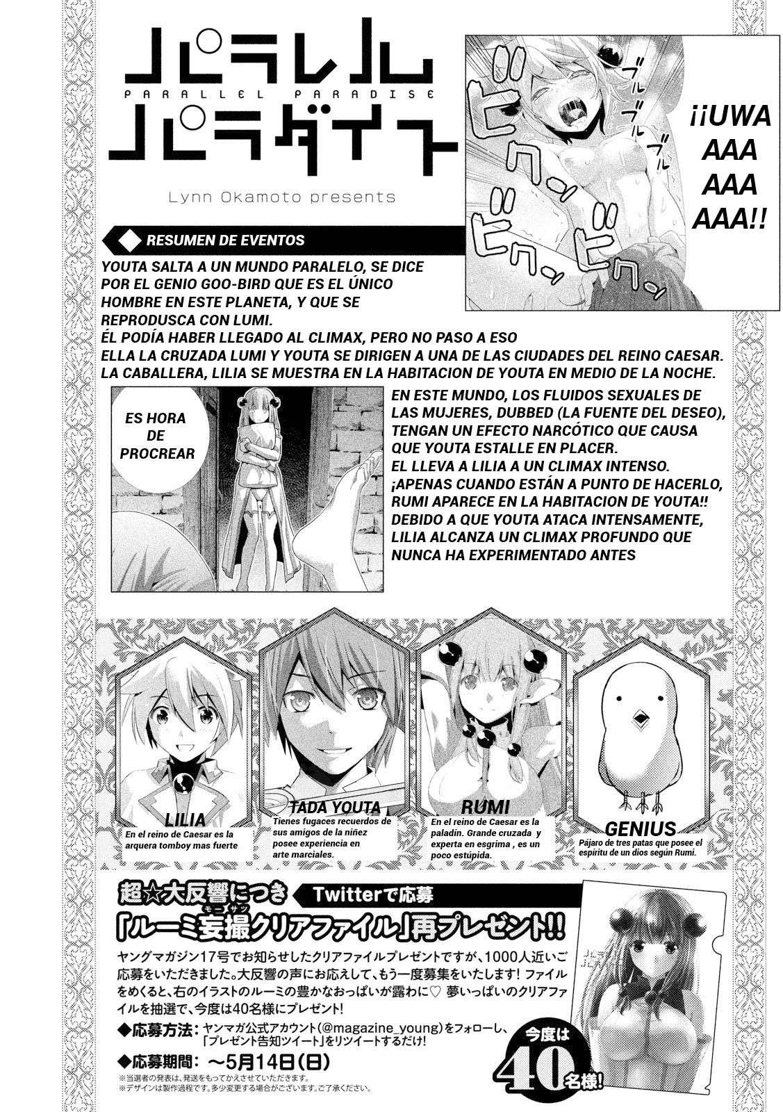Parallel Paradise Capitulo 7 página 2