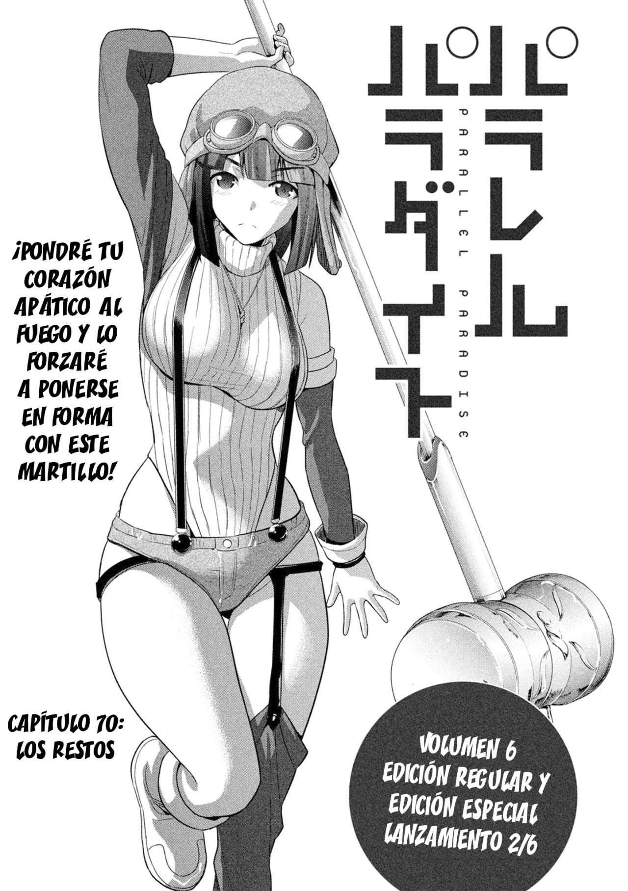 Parallel Paradise Capitulo 70 página 3