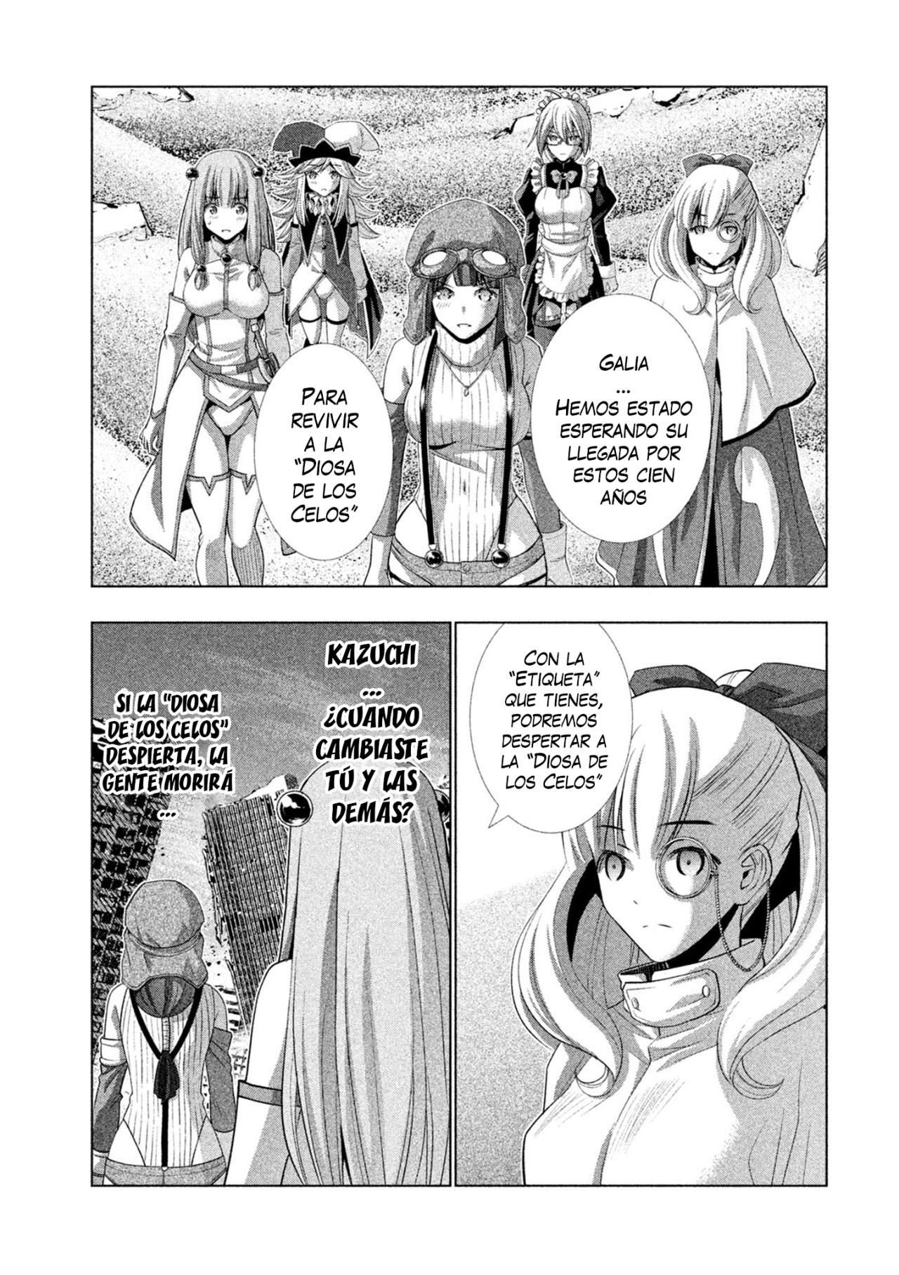 Parallel Paradise Capitulo 72.5 página 17