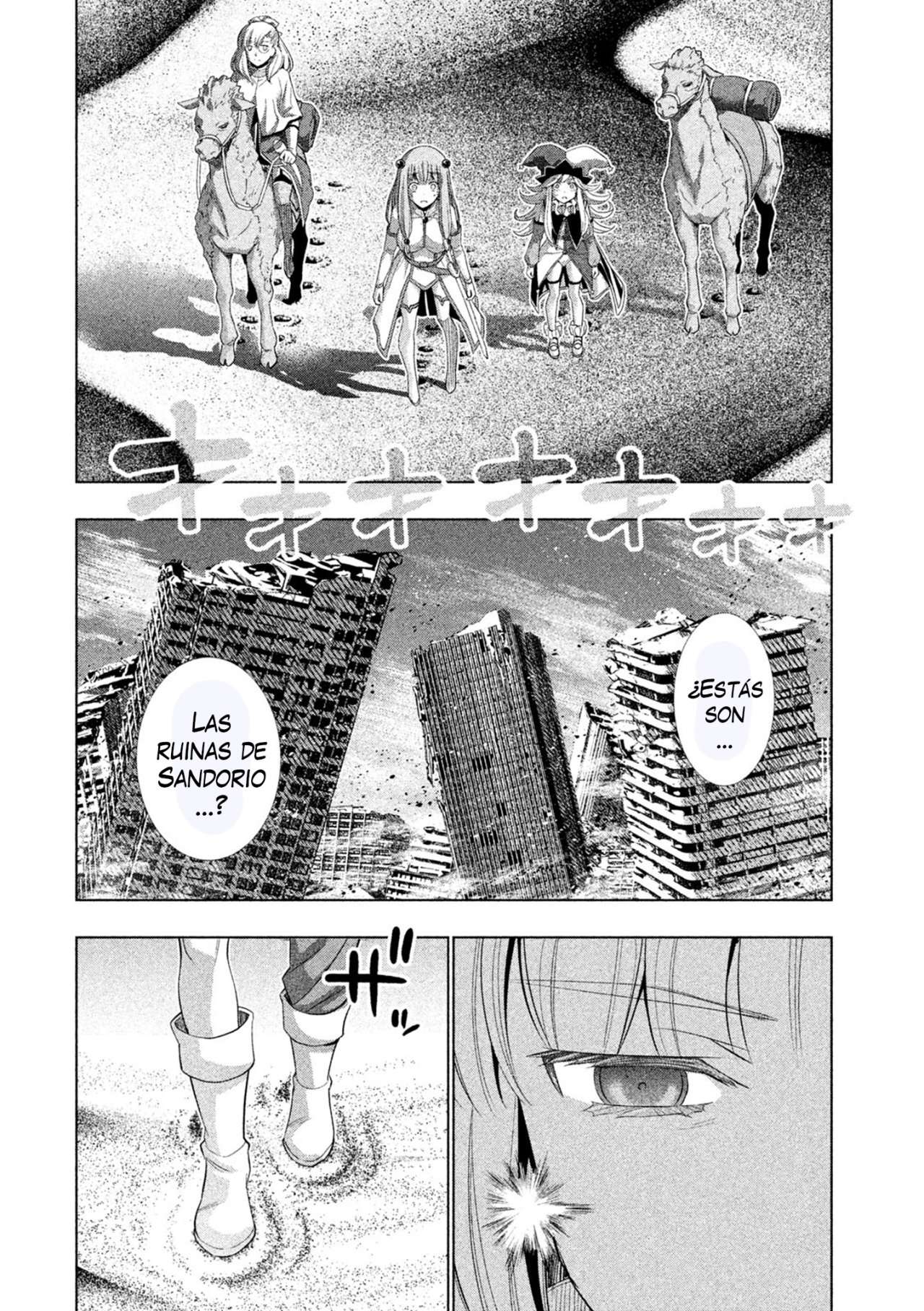 Parallel Paradise Capitulo 72.5 página 6