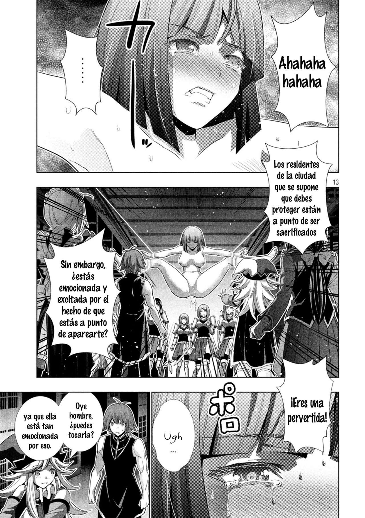 Parallel Paradise Capitulo 74 página 14