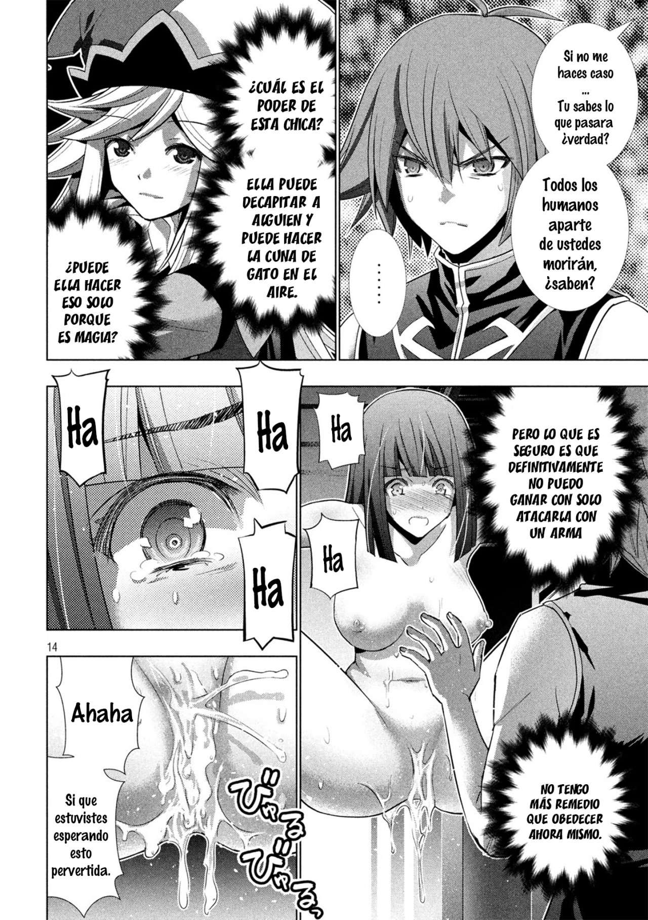 Parallel Paradise Capitulo 74 página 15