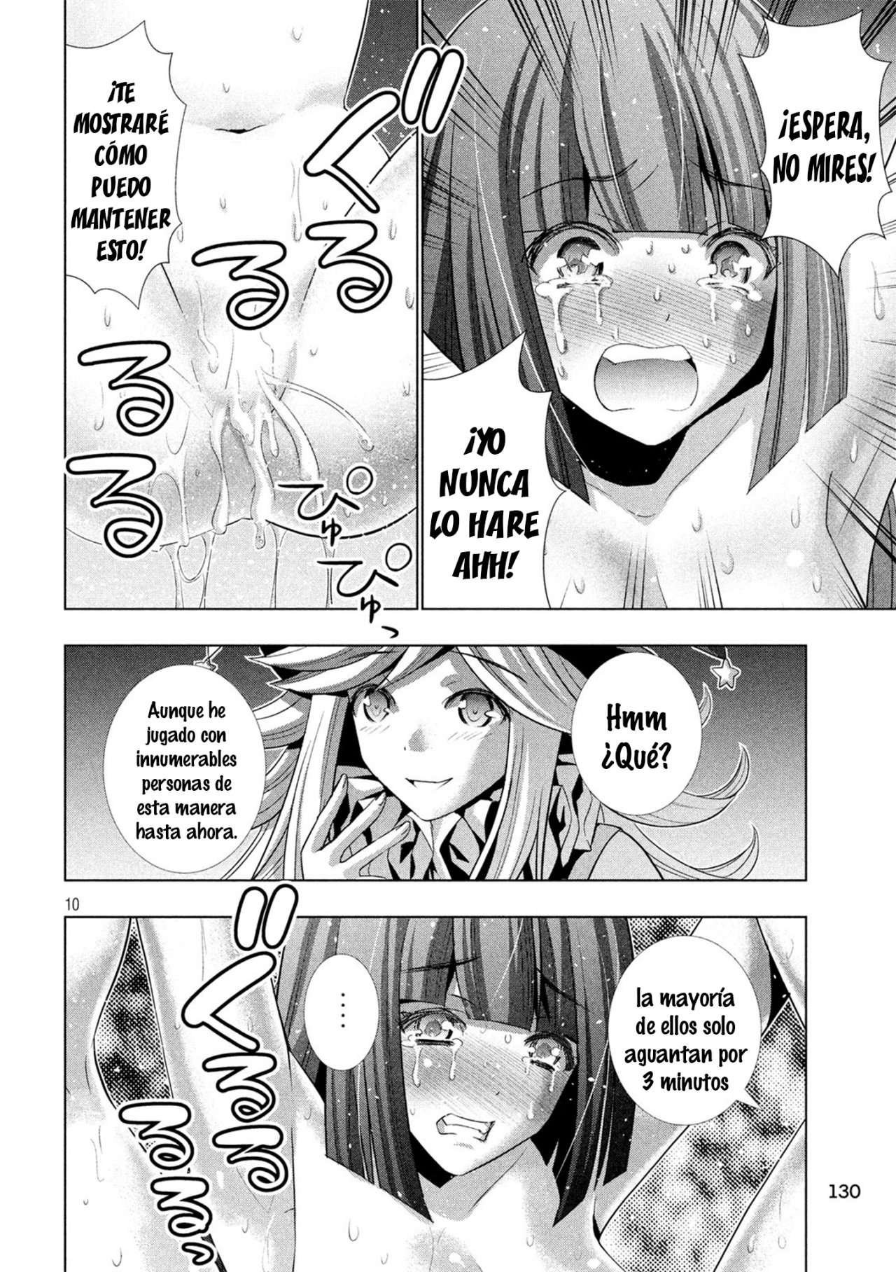 Parallel Paradise Capitulo 75 página 12