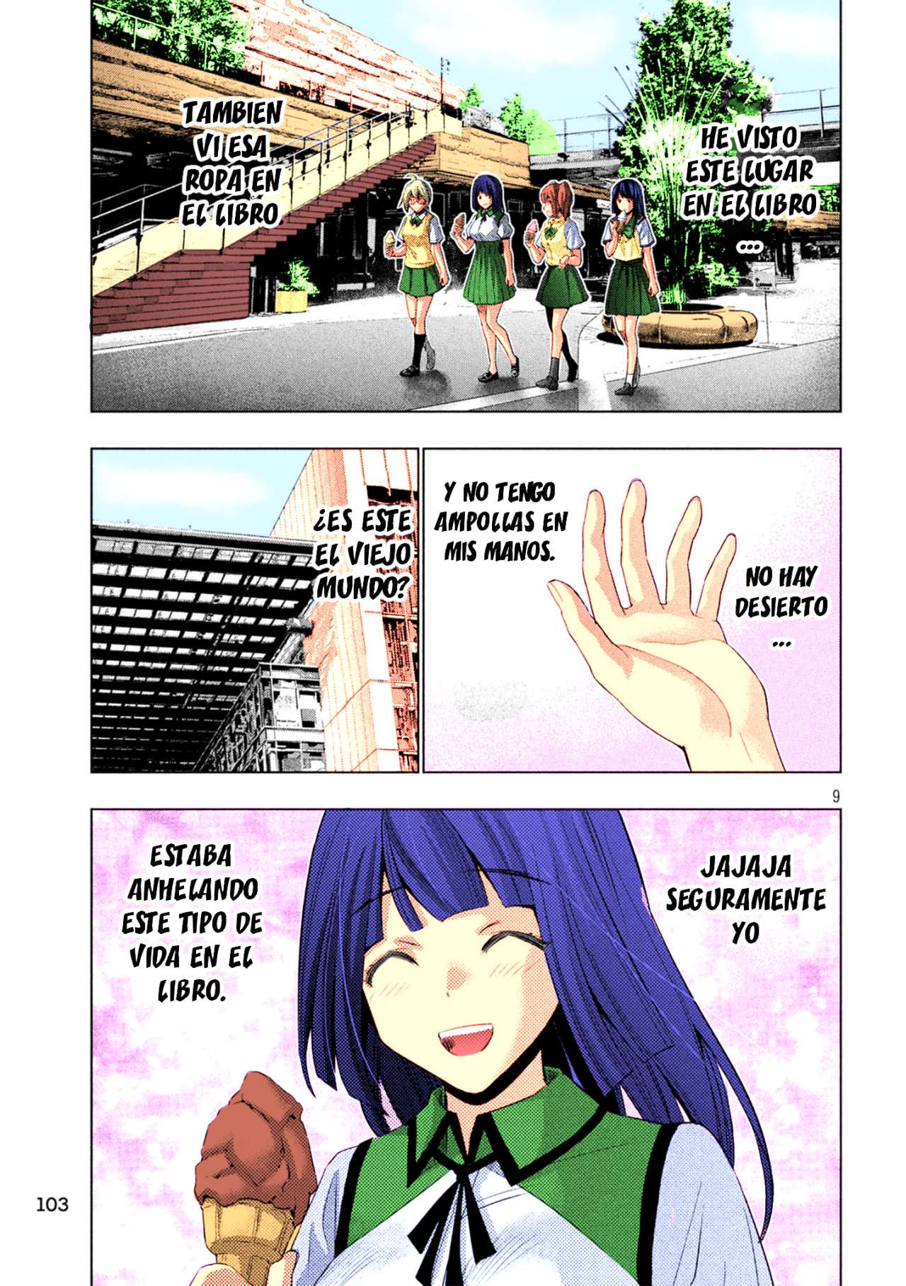 Parallel Paradise Capitulo 76.5 página 10