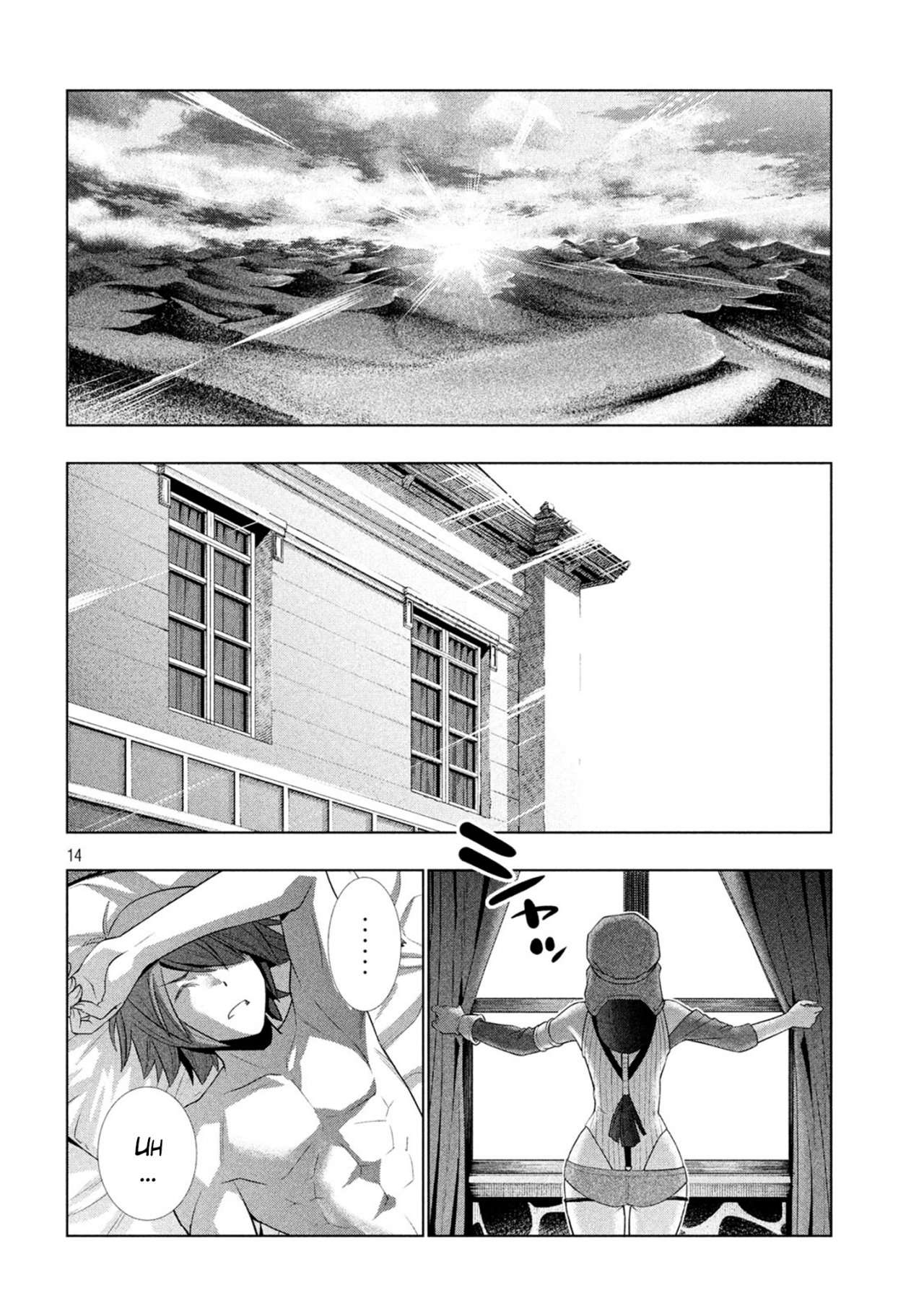 Parallel Paradise Capitulo 78.1 página 20