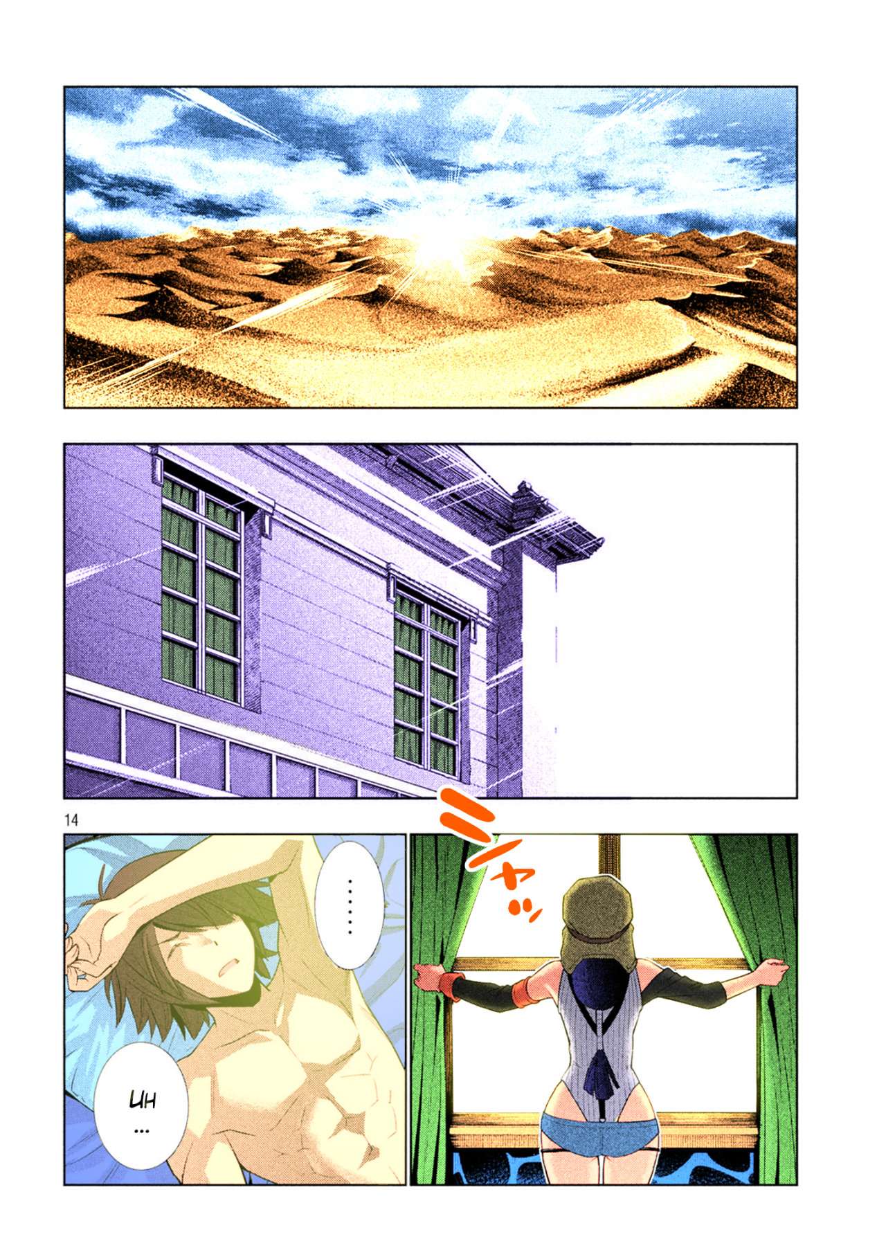 Parallel Paradise Capitulo 78.5 página 21