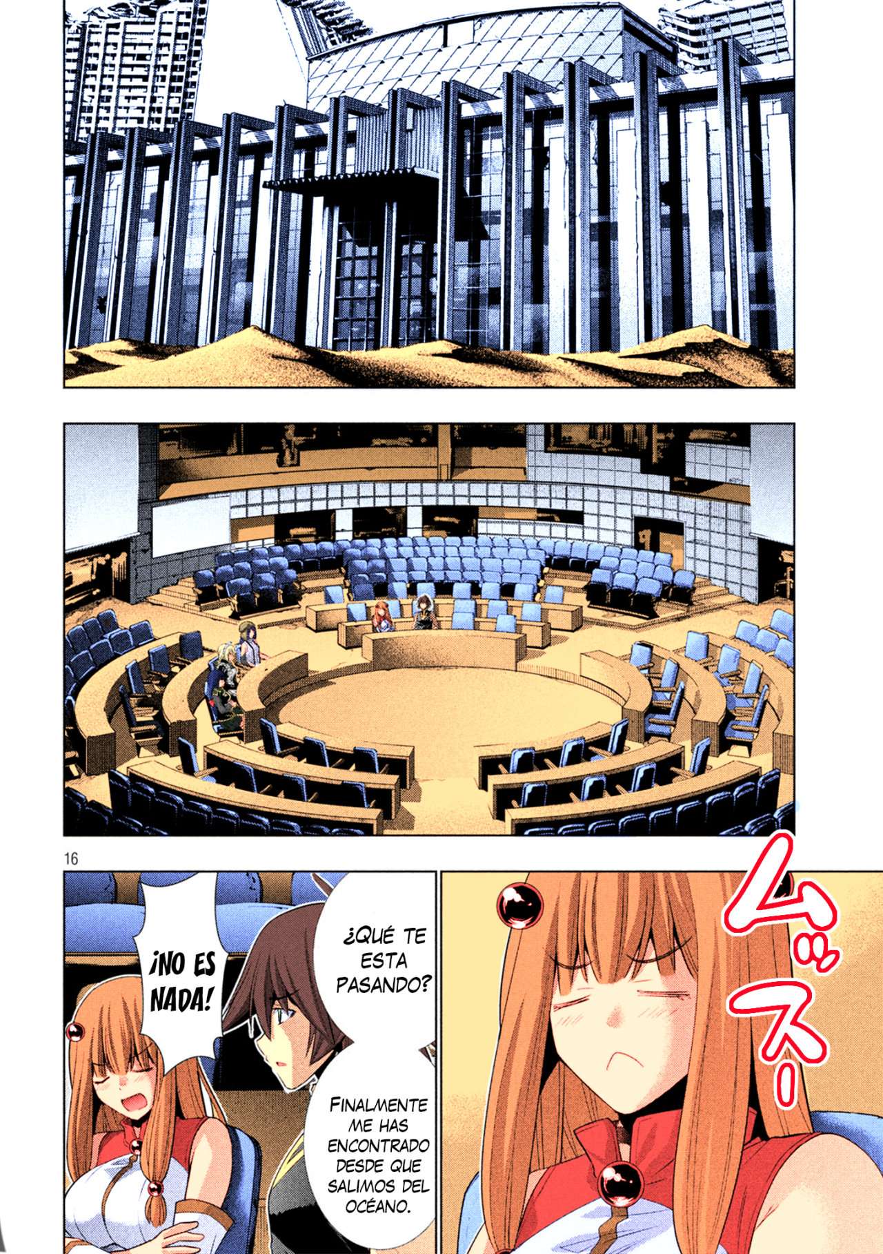 Parallel Paradise Capitulo 78.5 página 23