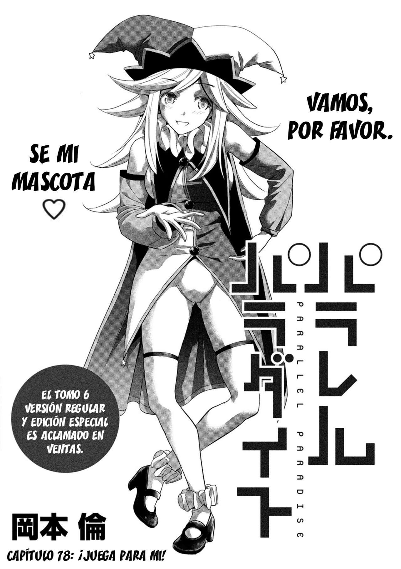 Parallel Paradise Capitulo 78 página 3