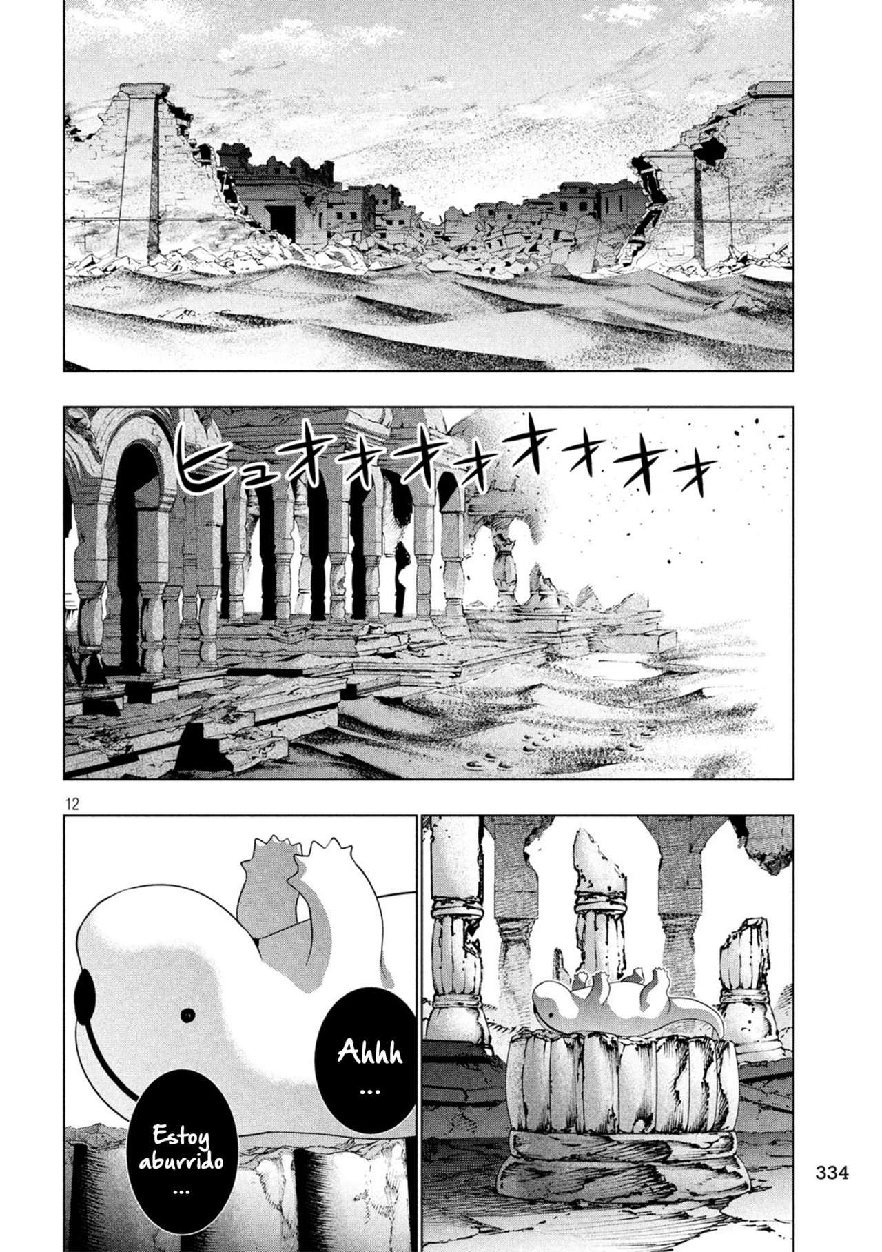 Parallel Paradise Capitulo 79 página 13
