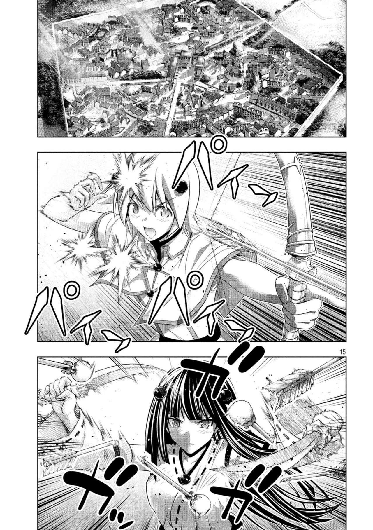 Parallel Paradise Capitulo 79 página 16