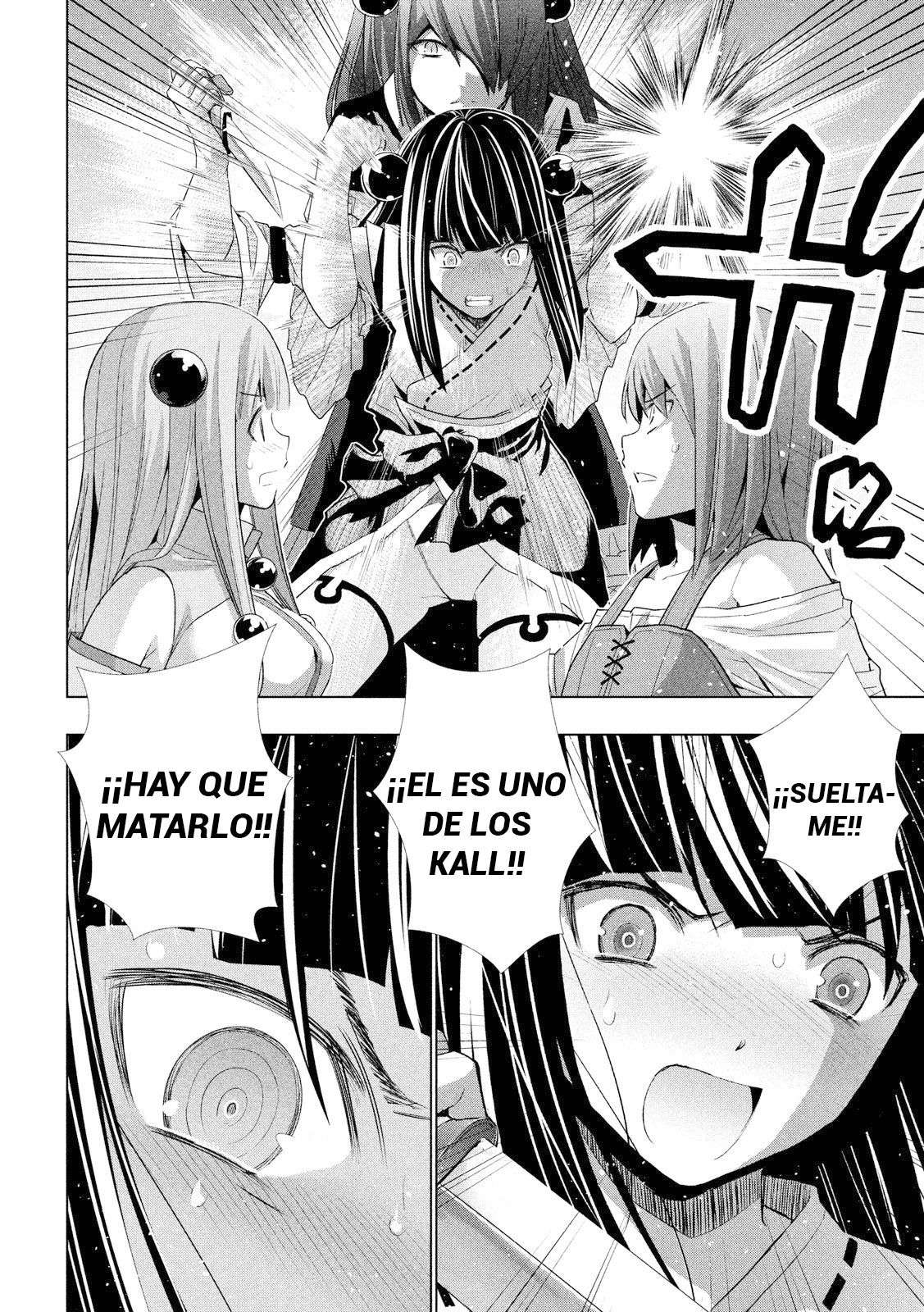 Parallel Paradise Capitulo 8 página 8