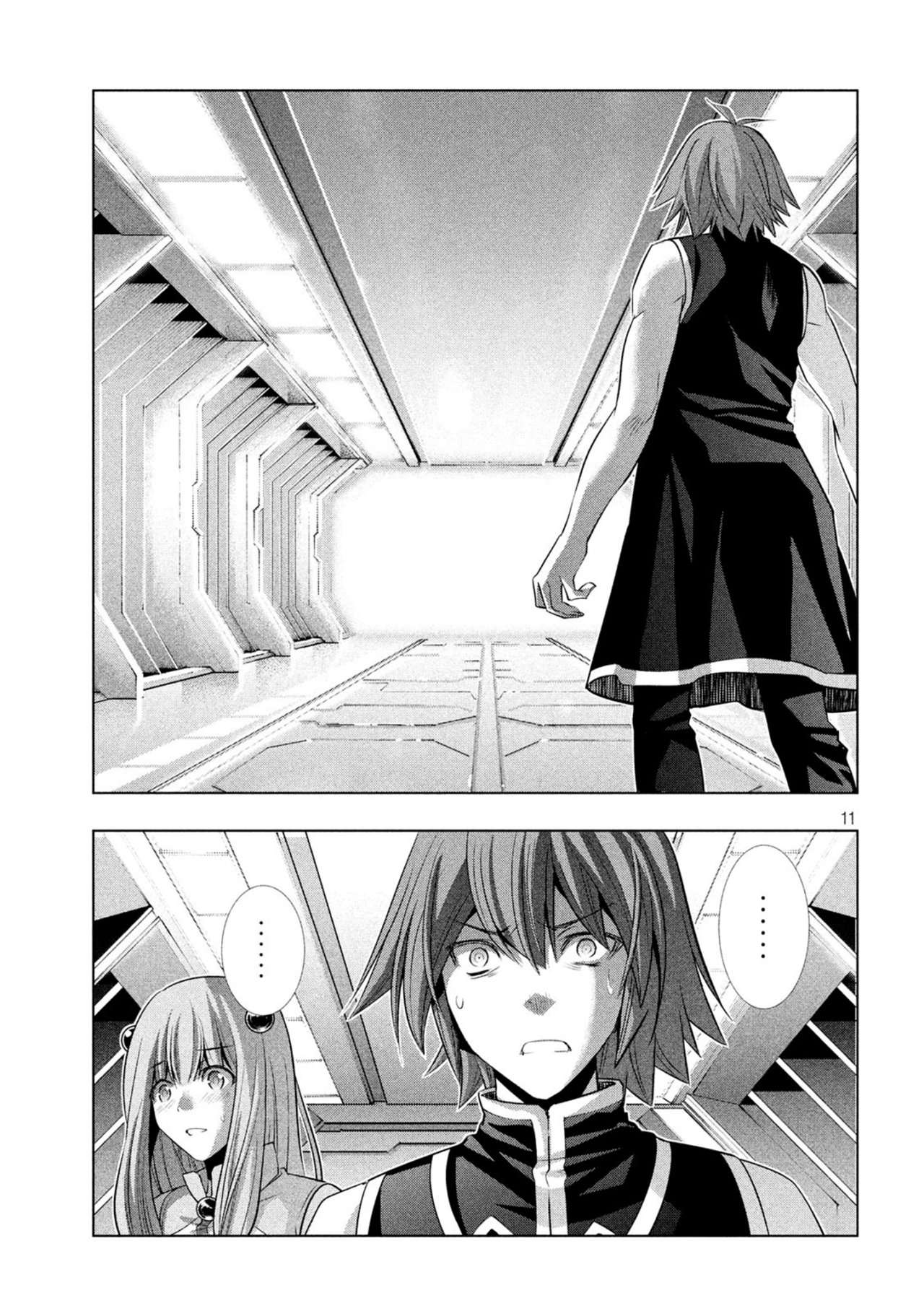 Parallel Paradise Capitulo 80 página 12