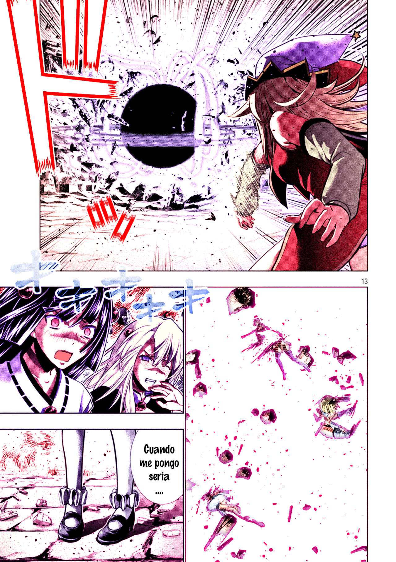 Parallel Paradise Capitulo 82.5 página 14