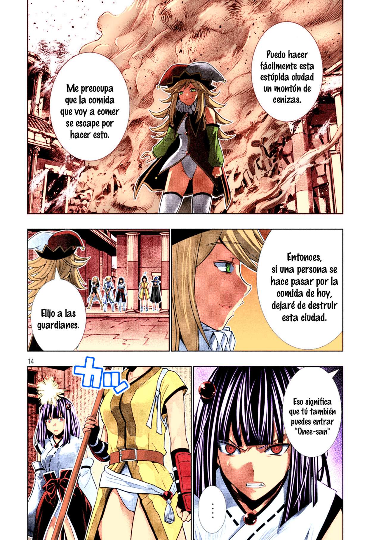 Parallel Paradise Capitulo 82.5 página 15