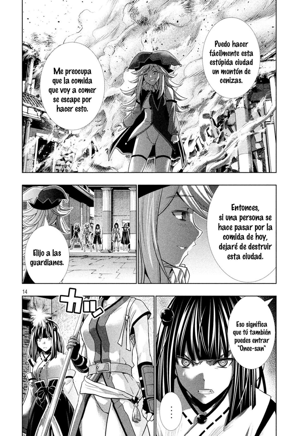 Parallel Paradise Capitulo 82 página 15