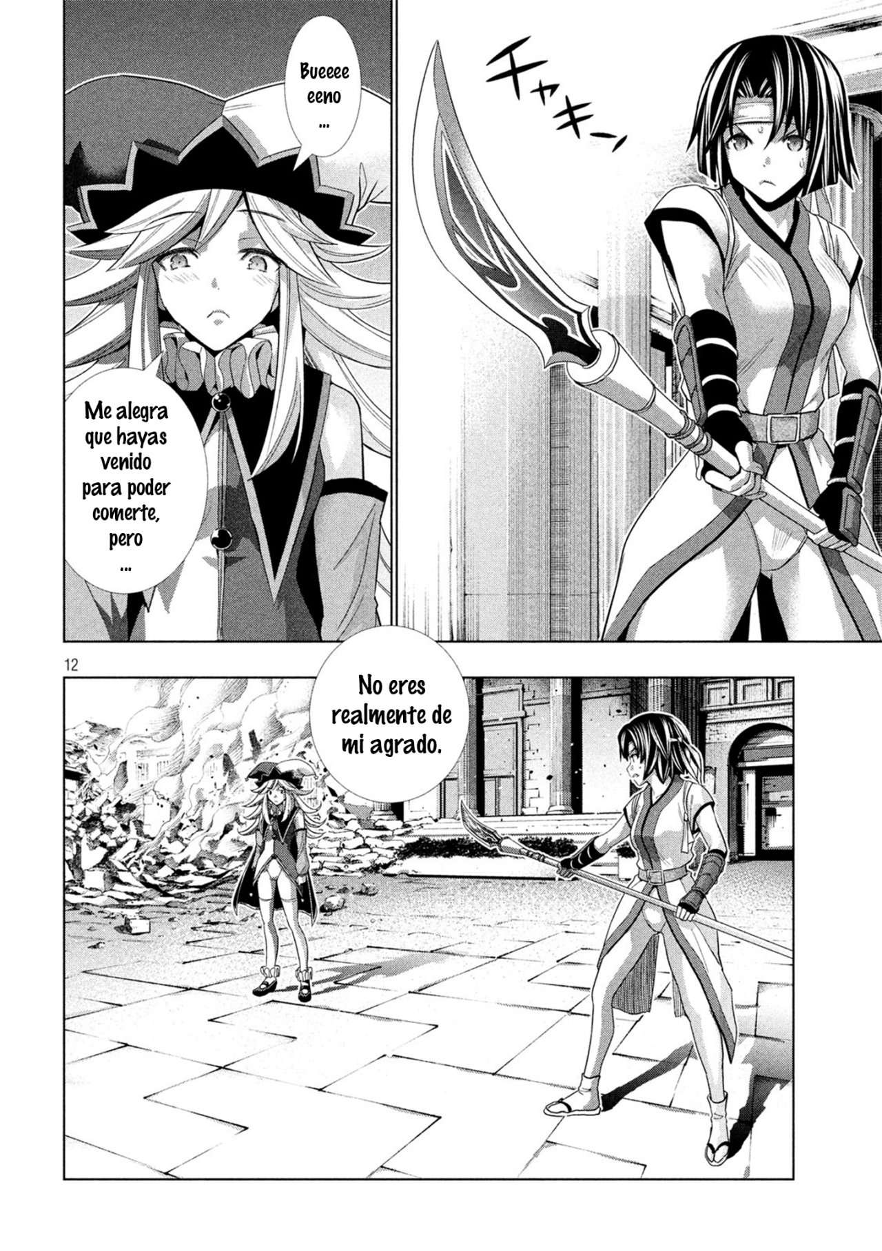 Parallel Paradise Capitulo 83 página 14