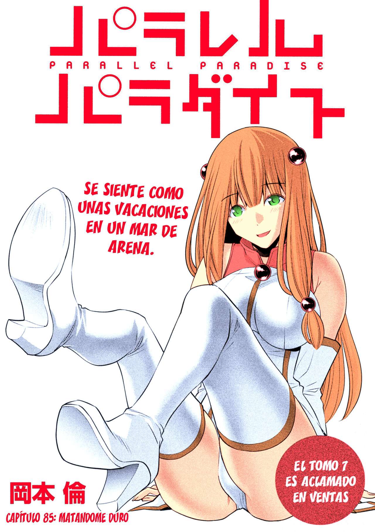 Parallel Paradise Capitulo 85 página 2