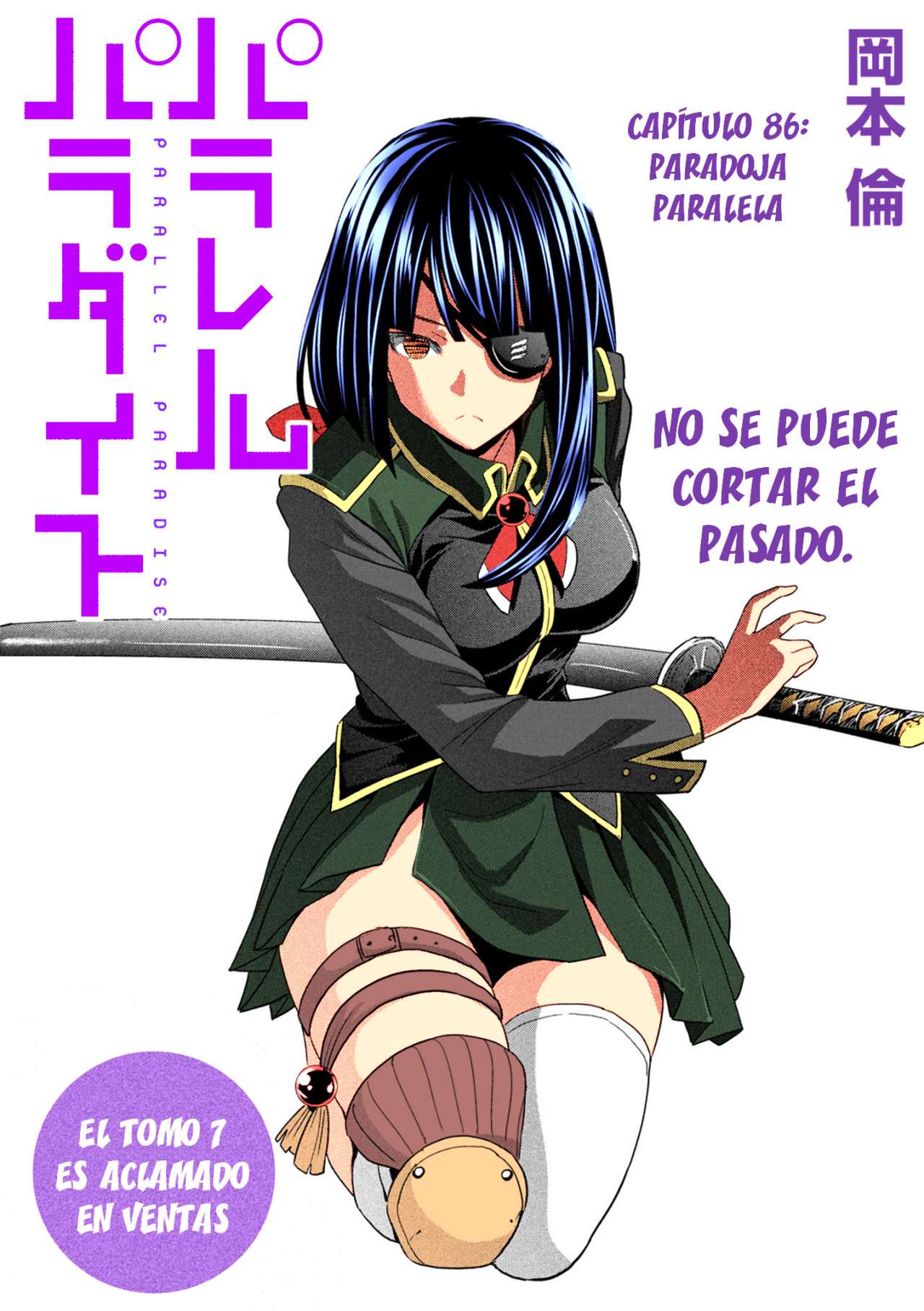 Parallel Paradise Capitulo 86.5 página 2