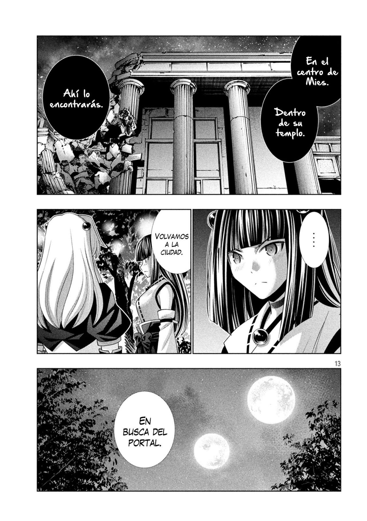 Parallel Paradise Capitulo 87 página 15
