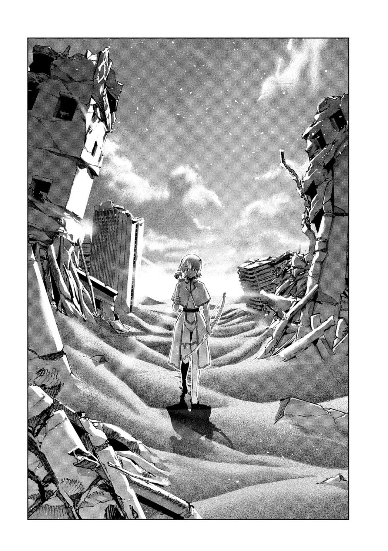 Parallel Paradise Capitulo 87 página 18