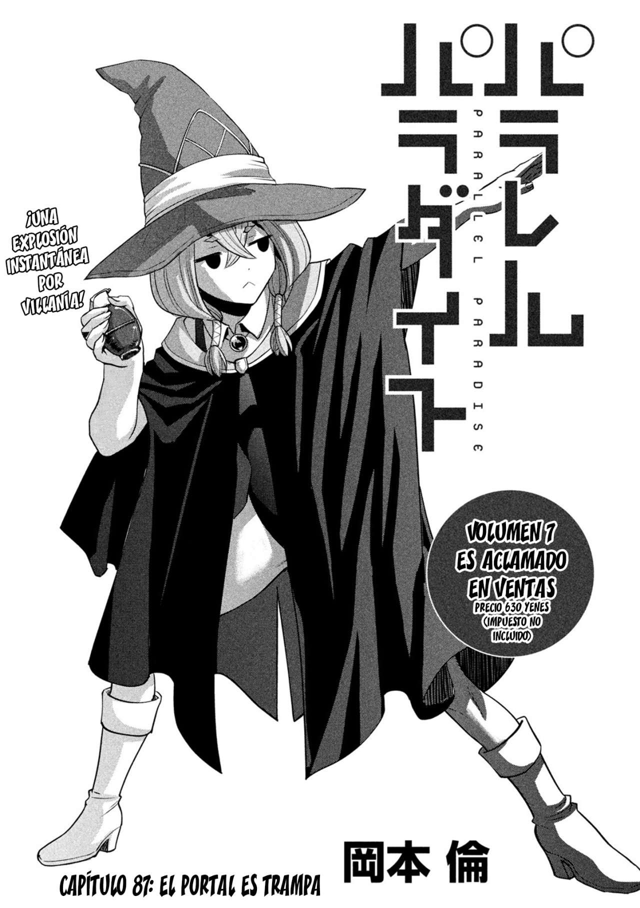 Parallel Paradise Capitulo 87 página 3