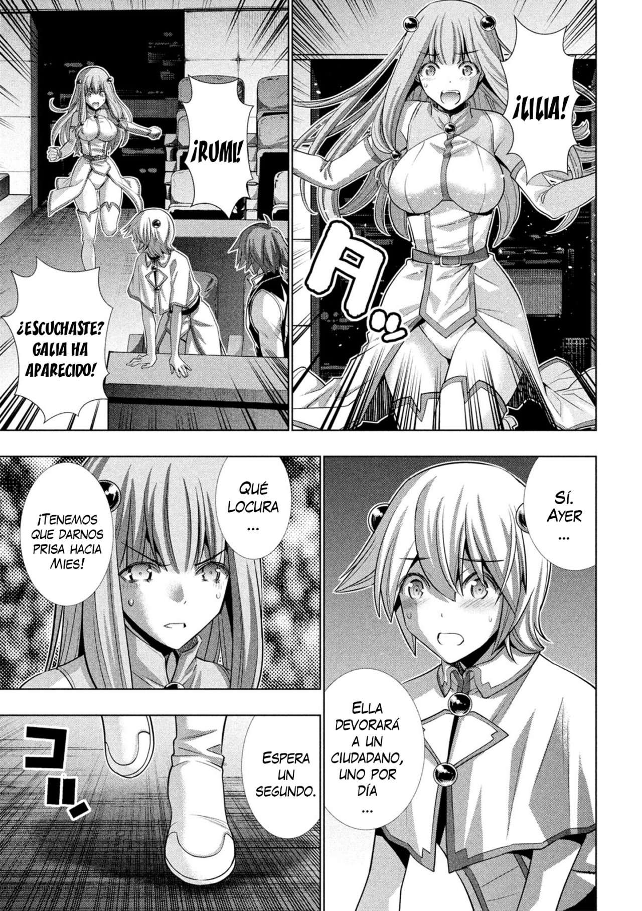 Parallel Paradise Capitulo 88 página 13